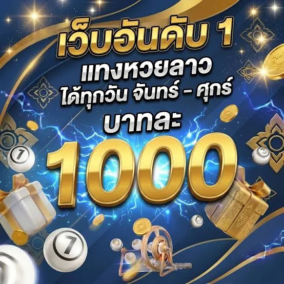 ทดลองเล่น PG SLOT ฟรีที่ LUCKDEE789